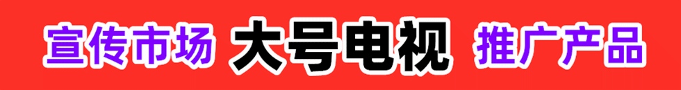 COTV成人激情干B